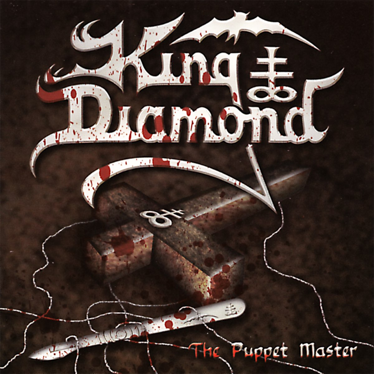 King Diamond