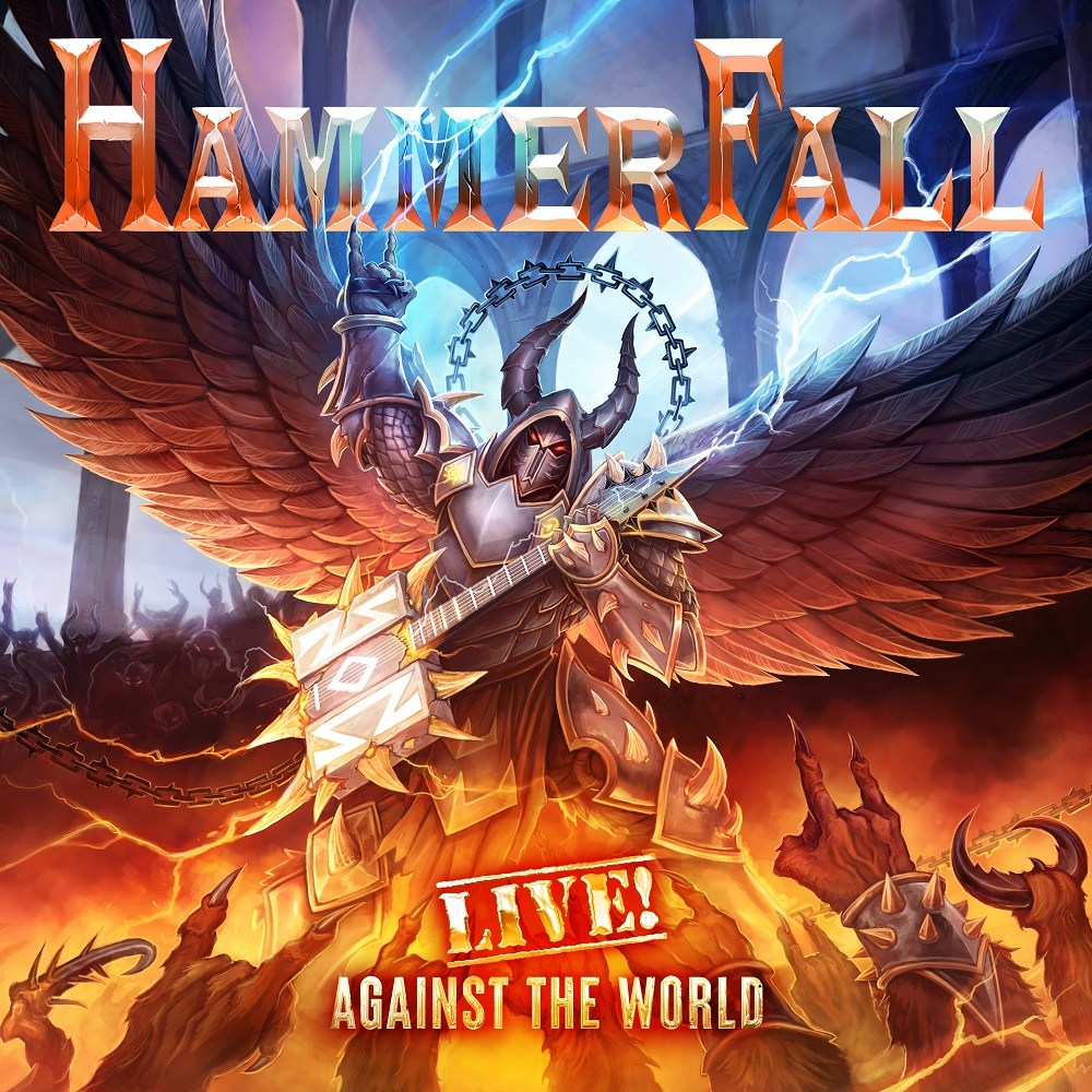 HammerFall