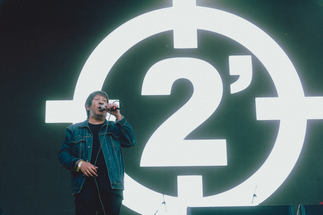 Rockout 2026: Esto no es sólo musiquita